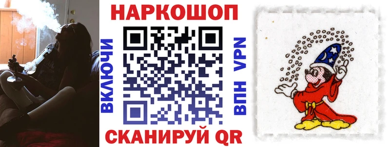 Наркота Туран Cocaine МЕФ A PVP Конопля ГАШИШ