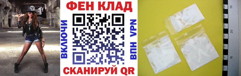 ОМГ ОМГ как зайти  закладка  это Telegram  АМФЕТАМИН VHQ  Туран 