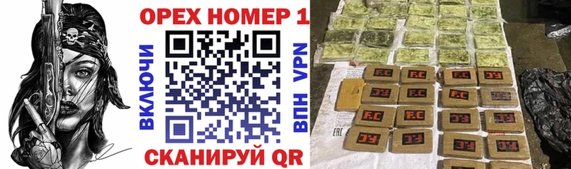 COCAIN Колумбийский  наркошоп  Туран 