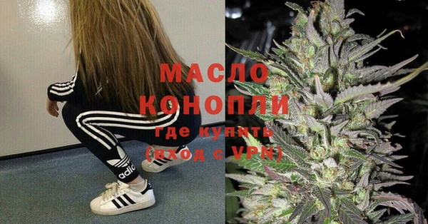 кокаин колумбия Абинск