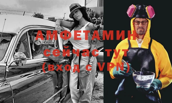 кокаин колумбия Абинск