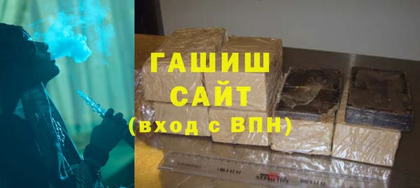 мяу мяу мука Абдулино