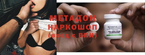 кокаин колумбия Абинск