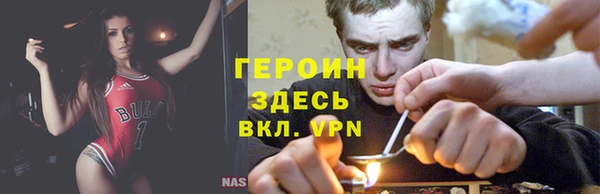кокаин колумбия Абинск