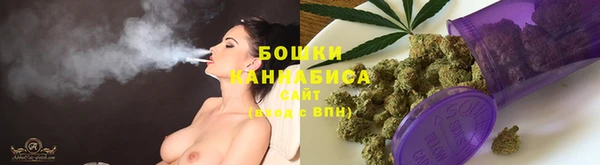 кокаин колумбия Абинск