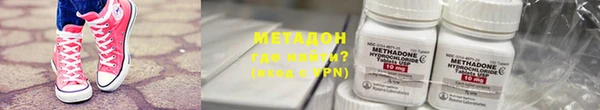 мяу мяу мука Абдулино
