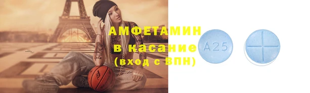 мяу мяу мука Абдулино