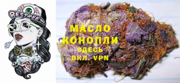 кокаин колумбия Абинск