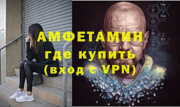 кокаин колумбия Абинск