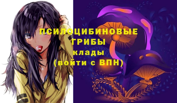 кокаин колумбия Абинск