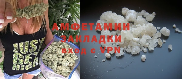 кокаин колумбия Кодинск