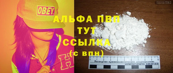 мяу мяу мука Абдулино