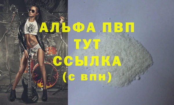 мескалин Михайлов