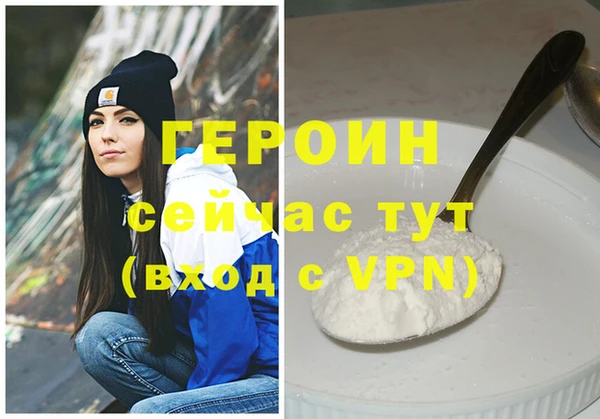 дурь Козловка
