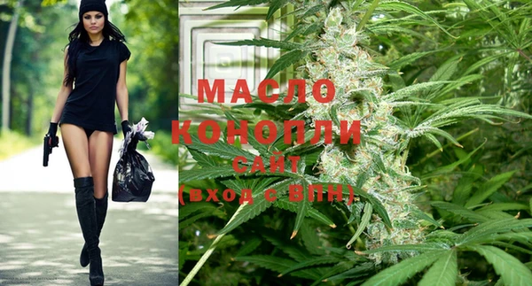 мяу мяу мука Абдулино
