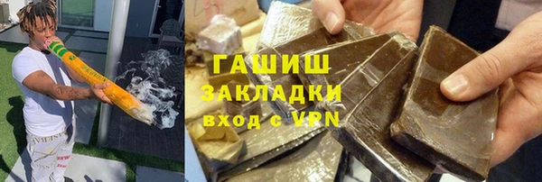 кокаин колумбия Абинск