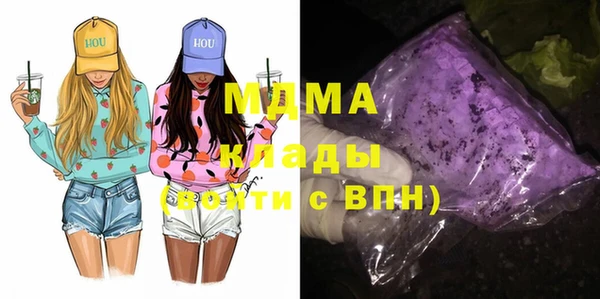 мескалин Михайлов