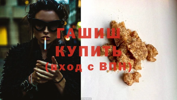 мескалин Михайлов