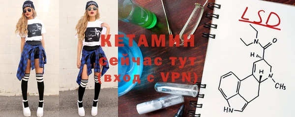 мяу мяу мука Абдулино