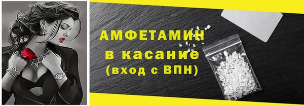 кокаин колумбия Абинск