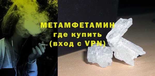 мяу мяу мука Абдулино