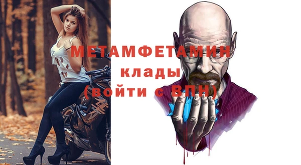 ECSTASY Михайловка