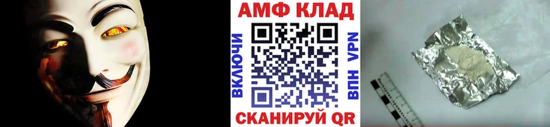 площадка как зайти  купить наркотики сайты  Туран  МЕТАМФЕТАМИН мет 